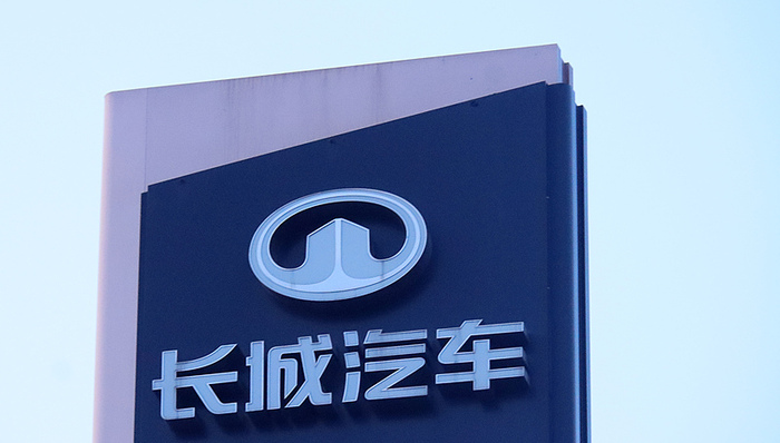 长城汽车公布网络侵权案件结果：有账号被判赔20万拒不履行