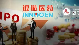 银诺医药首日暴涨285%，“减肥药”大战谁能胜出？