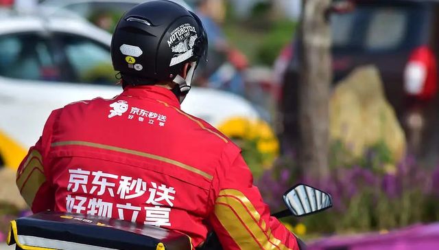 电厂 | 京东增收让利，关键都在外卖