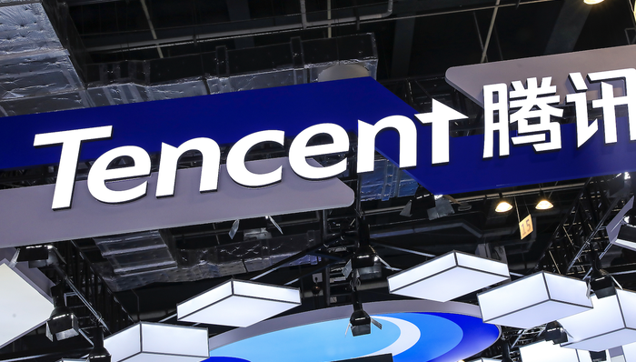 腾讯再次减持中金公司股份，此前已从中套现约1.88亿港元