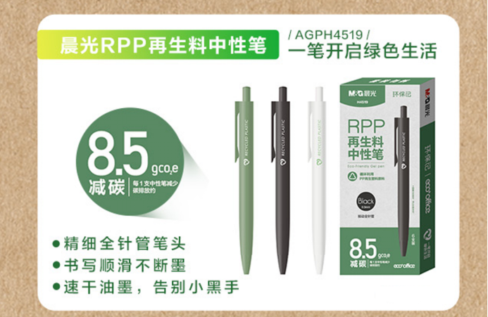 1755237138926225.png image.png