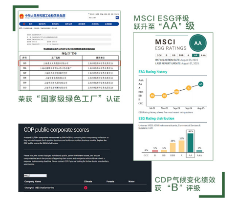 1755237171339309.png image.png