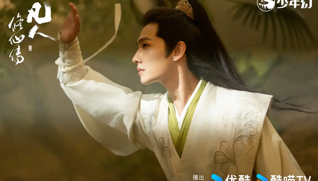 暑期档,长视频平台,