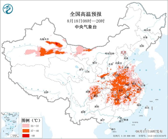 高温、暴雨、山洪、地质灾害气象风险预警齐发，局地可达40℃以上