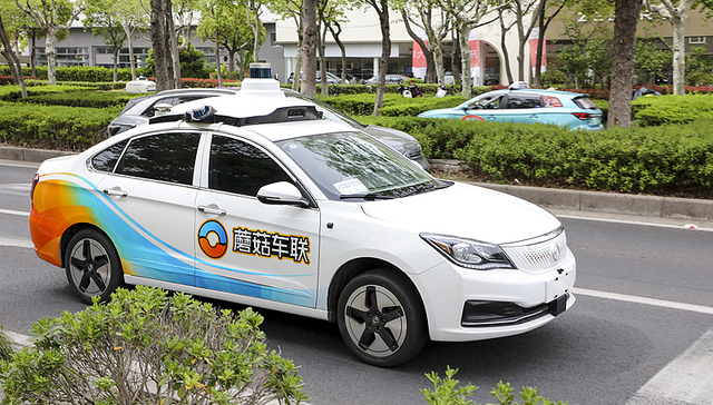 盘前机会前瞻|上海无人驾驶出租车正式运营！行业商业化加速落地，这几家公司智驾产品已实现批量供货值得关注（附概念股）