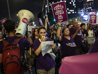 以色列爆发全国大罢工，数十万人要求内塔尼亚胡结束战争、换回人质