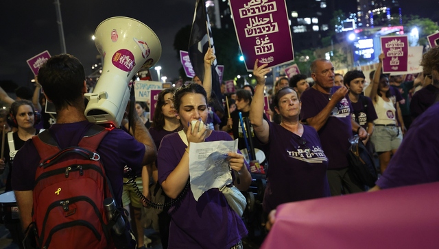 以色列爆发全国大罢工，数十万人要求内塔尼亚胡结束战争、换回人质