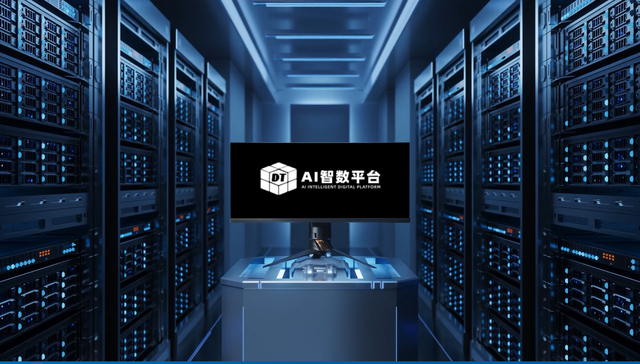 打破技术鸿沟！中信建投DeepTiming上线，让决策有数据、交易有依据