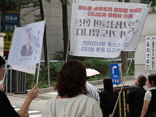 戒严令导致心理创伤，一万多韩国民众申请向尹锡悦夫妇索要精神损失费