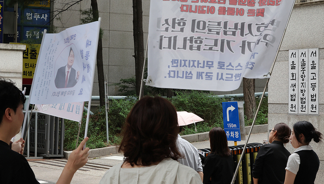 戒严令导致心理创伤，一万多韩国民众申请向尹锡悦夫妇索要精神损失费
