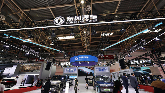 调整燃油车资产结构，东风集团拟出售东本发动机50%股权