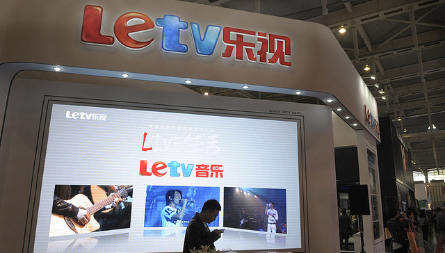 乐视影业527万股权被冻结，曾被列为失信被执行人