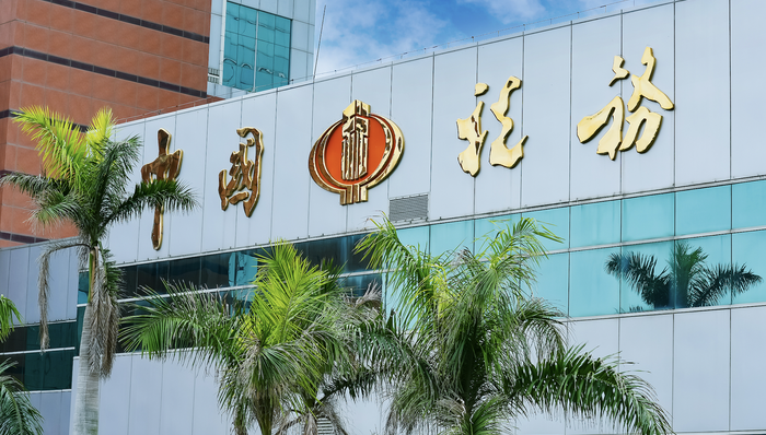 税务总局,骗税,