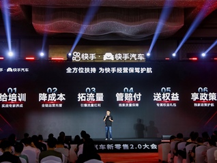 卖车更难了，汽车经销商该如何“破局”？