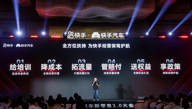 卖车更难了，汽车经销商该如何“破局”？