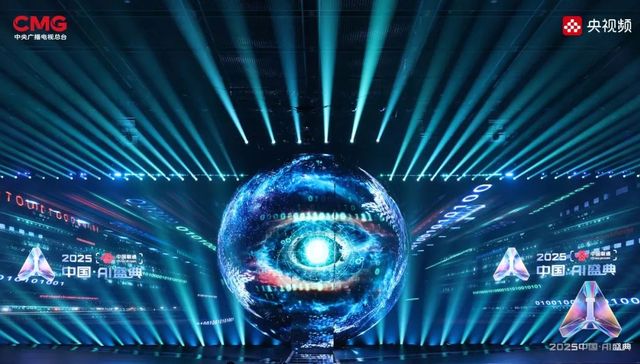 75年后，图灵设想成真！总台这一次全网热议的AI测试如何诞生？