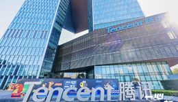 大模型下半场，腾讯手里还有哪“三张牌”？