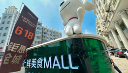 京东落子本地生活，首家七鲜美食MALL想跑通什么逻辑？