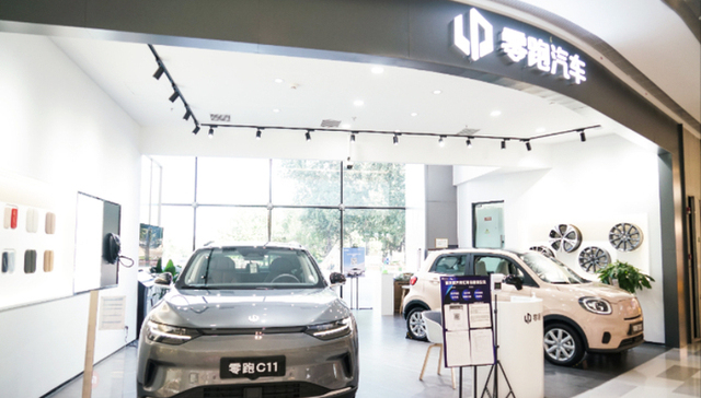 Leapmotor turns first half-year profit, second EV startup after Li Auto