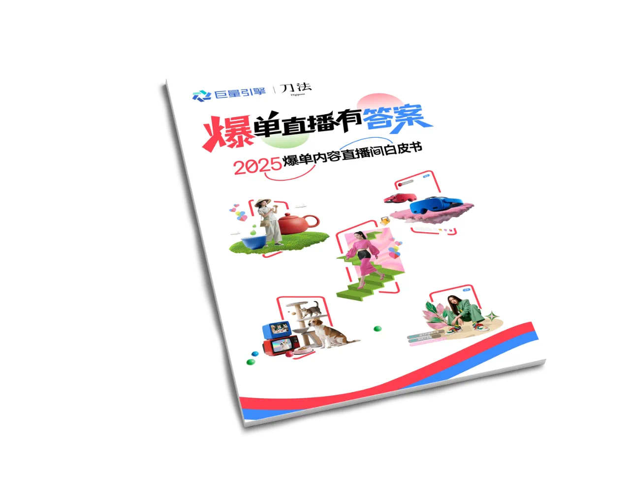 1755495574722185.png WechatIMG1518.png