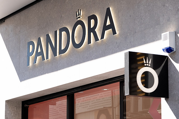 潘多拉中国市场业绩承压，关店规模翻倍至100家
