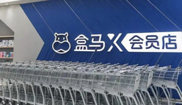 本土会员店困局：复制之外，路在何方？