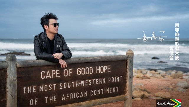 国泰航空北京首都国际机场贵宾室焕新，皇家加勒比打造主题专列 | 一周旅行指南