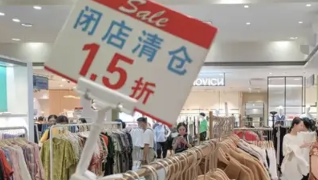 接连关闭，年轻人不爱逛商场了？