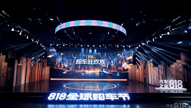 “AI+出海”，汽车之家的二十年征途