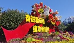 直通部委|9月3日阅兵时长约70分钟 国家育儿补贴免征个人所得税