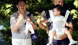 两部门发文明确，按规定发放的育儿补贴免征个人所得税