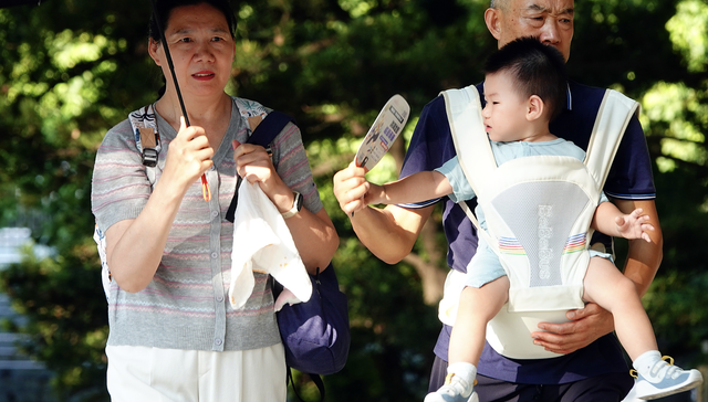 育儿补贴,个税,