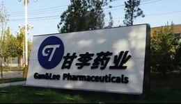 “胰岛素一哥”甘李药业业绩回暖，股东为何忙着“下车”？