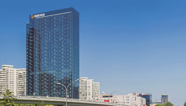 国家电投迎新任总经理，栗宝卿履职两年后卸任