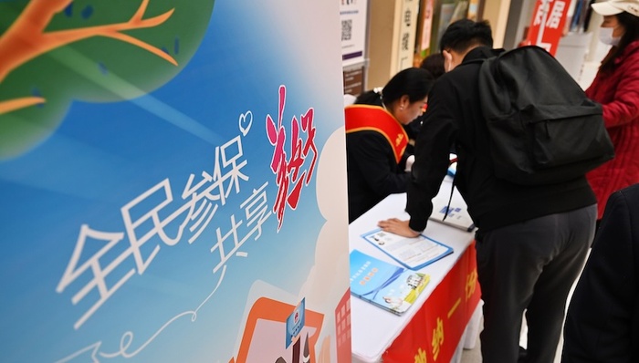 【界面访谈】从家政行业看提高社保缴费意愿的三个方向