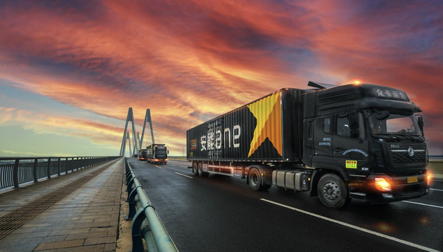 运输服务单价下滑，票均重下降带动其他收入增长，安能物流在“内卷”中找平衡