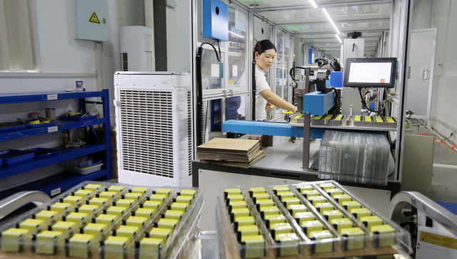 外贸,农村电商,