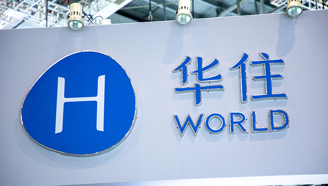 华住打破增收不增利魔咒，CEO金辉表示将持续深耕下沉市场