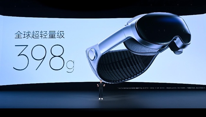 闪电快讯｜vivo布局混合现实，vivo Vision探索版正式发布