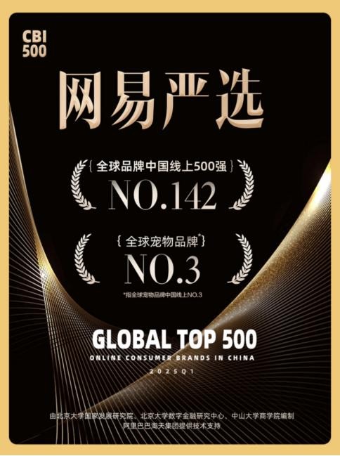 屏幕截图 2025-08-21 103059(1).jpg