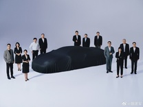 长城汽车超豪华车项目启动招标，要求服务过劳斯莱斯等品牌