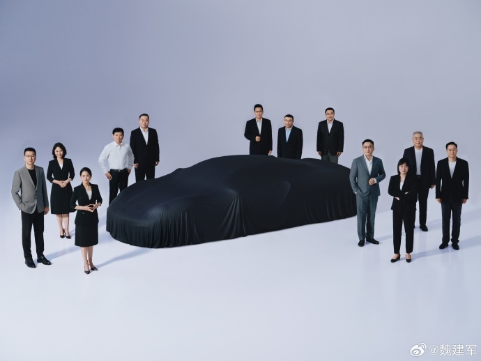 长城汽车超豪华车项目启动招标，要求服务过劳斯莱斯等品牌