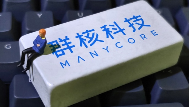 上半年业绩扭亏为盈，群核科技再次冲击“全球空间智能第一股”