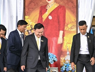 他信涉冒犯君主指控被驳回，家族“政治王朝”延续仍存希望