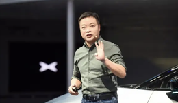 半年亏11亿，何小鹏放话了