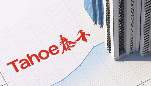 泰禾集团董事长黄其森被留置 ，8位高管被处罚超1000万元