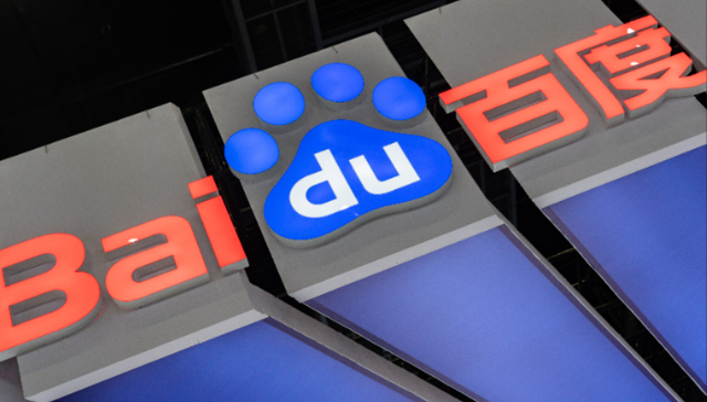 视频生成模型大幅降价，百度为何如此激进？