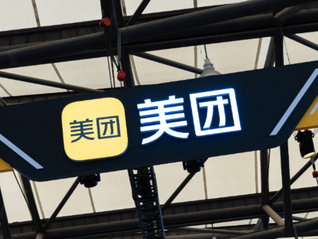 美团回应“退款未到账”：已修复信息滞后问题，每笔订单都可追溯