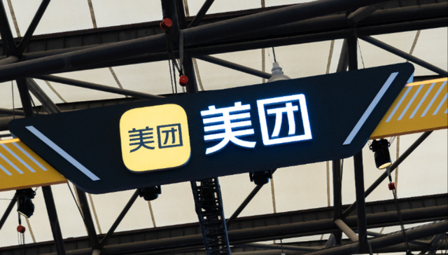 美团回应“退款未到账”：已修复信息滞后问题，每笔订单都可追溯