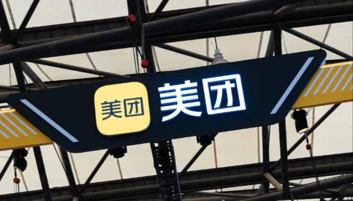 美团回应“退款未到账”：已修复信息滞后问题，每笔订单都可追溯